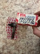 ������� ���������� ASVA TTR-195 ����