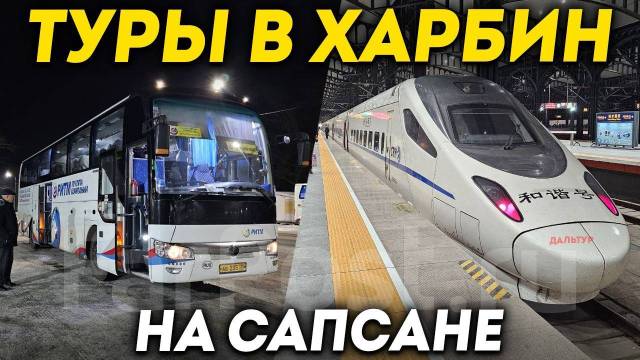 ������. ������������� ���. ���� � ������ �� �������! ������� ���������! �������! ��������� ����