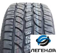 Goform WildTrac A/T01. ����� at, 2025 ���, ����� ����