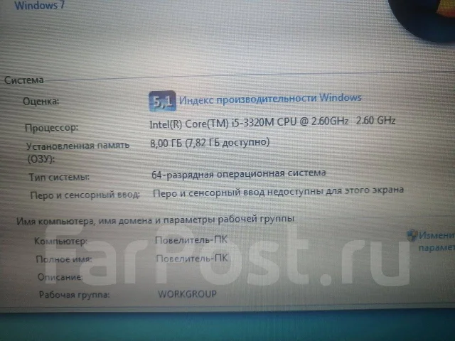 Lenovo ThinkPad T430. 14", 2,6����, ��� 8 ��, ���� 500���, WiFi: 1, ����������� �� 4��. ����