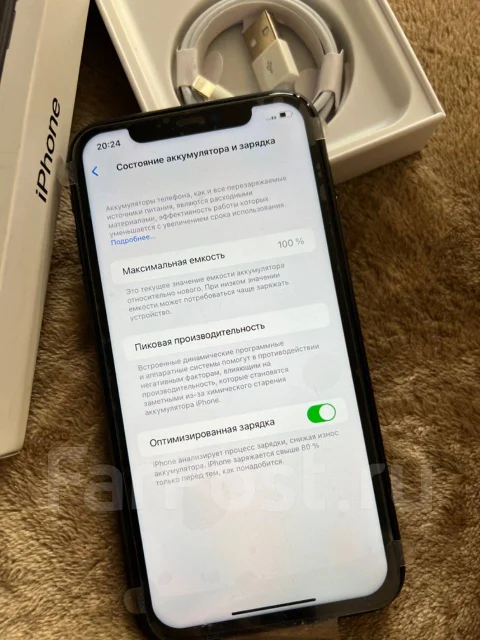 Apple iPhone 11. �����, 256 ��, ������, 3G, 4G LTE ����