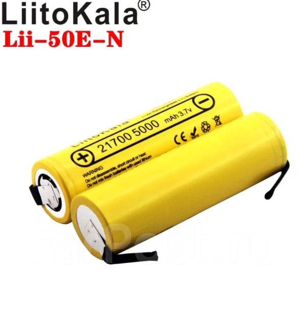 Аккумулятор литий-ионный LiitoKala Lii-50E IMR 21700 5000 mAh 3,7В 40A ...