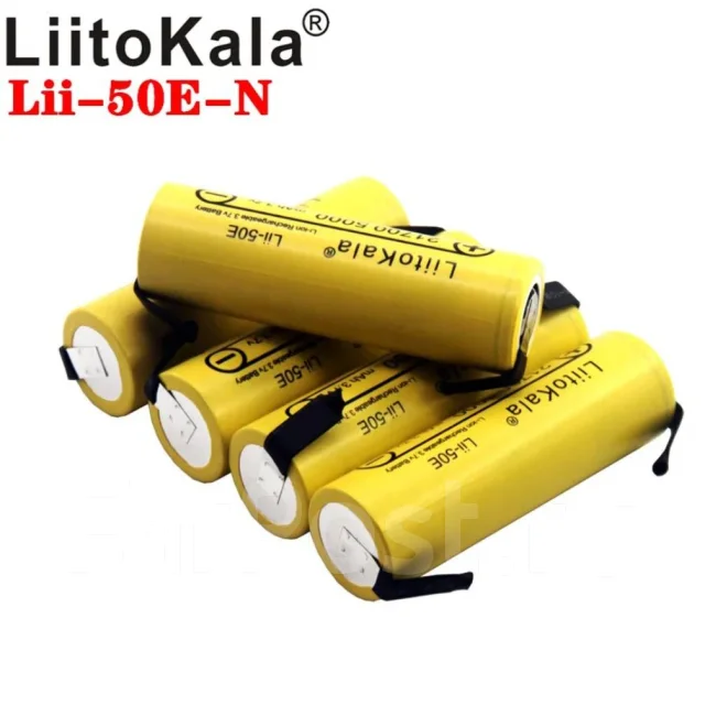 Аккумулятор литий-ионный LiitoKala Lii-50E IMR 21700 5000 mAh 3,7В 40A ...