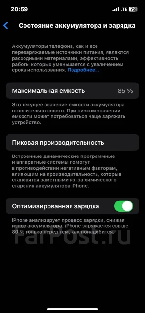 Apple iPhone 12. �/�, 64 ��, �����, 3G, 4G LTE, Dual-SIM, ����������, NFC ����