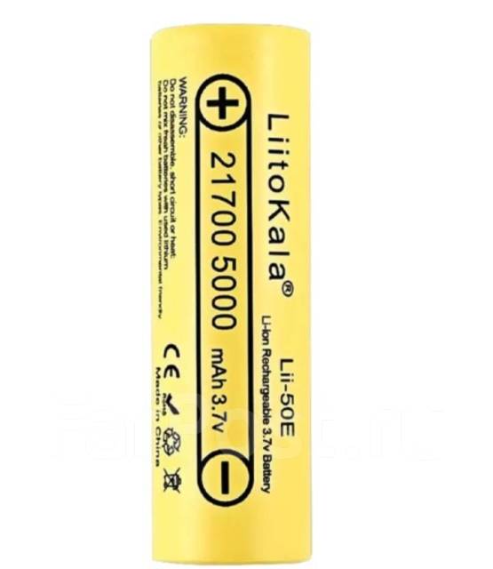 Аккумулятор литий-ионный LiitoKala Lii-50E IMR 21700 5000 mAh 3,7В 40A ...