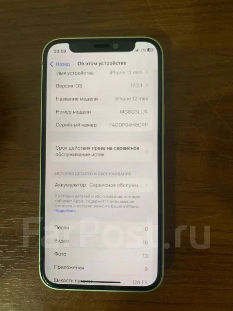 Apple iPhone 12 mini. �/�, 128 ��, ���������, 4G LTE ����