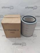   Isuzu NQR71/NQR90, NLR85, NMR85, NPR75 8970622940 