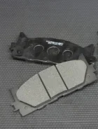 ������� ��������� �������� Toyota 04465-33450 Nisshinbo NP-1015 ACV4# ASV50 (PF1521, SP2080) NP1015 ����