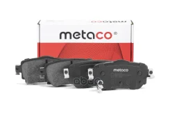 ������� ��������� ������ �������� �-�� Jaguar S-TYPE (1999-2008) Metaco ���. 3010-240 3010240 ����
