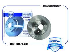    204000453Aa Br.bd.1.68 Chery Tiggo 7 Pro/8 /8 Pro 2.0, 170 . . Cvt Brave BRBD168 