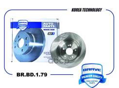    Brave BRBD179 BRBD179 