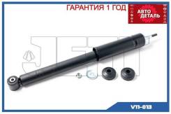   Honda FIT/ARIA/Mobilio V11013 JETT V11013 