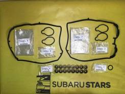 ��������� ��������� ������ (��������) 13272AA075 Subaru 13270AA152 13270AA152 ����