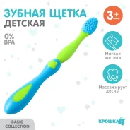 ������� ������ ����� � ������������ ���������, �� 6 ���., ���� �������/������� ����