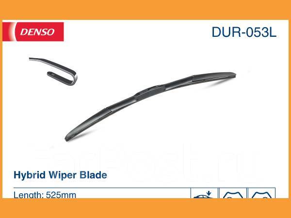    Denso / DUR053L DUR053L 