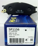 ������� ��������� �������� Sangsin SP-1156 (NP2038, D1233M, PF2435) SP1156 ����