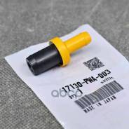 ���. 17130PWA003 Starting valve Honda 17130PWA003 ����