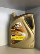 Eni i-Sint Professional MS