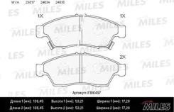 ������� ��������� SUZU E100497 Miles E100497 ����