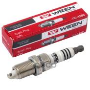   Dodge, Honda, Hyundai, Jeep, Kia, Mazda, Opel, Suzuki Ween 1221389, Chevrolet Niva (2123) Chrysler Sebring (Js) Chrysler Sebring ...