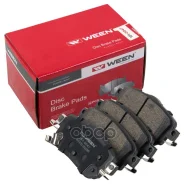 ������� ��������� �������� ������ Nissan Qashqai (j11), X-Trail (T32) Renault Koleos II Ween ���. 151-0047 1510047 ����