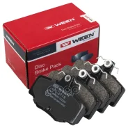 ��������� ������� �������� Nissan Almera II (N16), Almera II Hatchback (N16), Almera Tino (V10), Pri Ween ���. 151-2119 1512119 ����