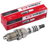  Ween . 122-1396 1221396 