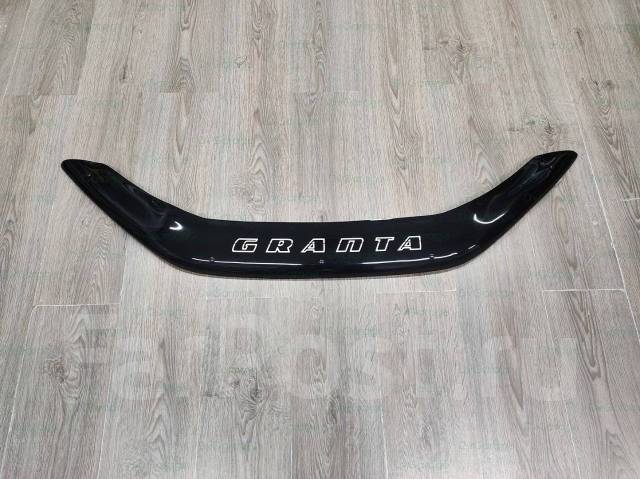 Дефлектор капота LADA Granta / Лада Гранта 2018+ купить во Владивостоке ...