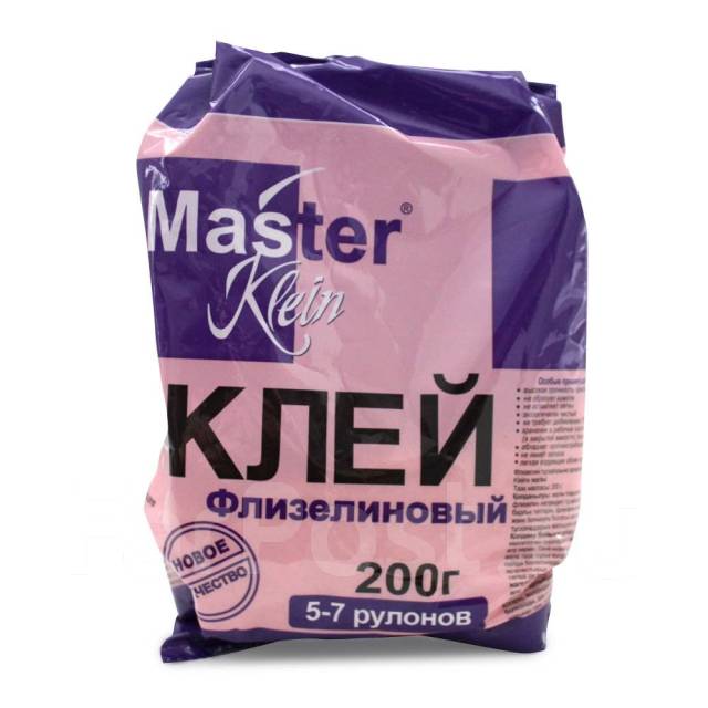 Клей обойный Master Klein для флизелиновых обоев 200гр. (мягкая пачка ...