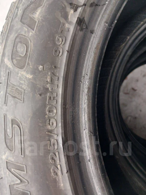 Streamstone SW707. ������, ��� �����, �/�, ����� 35 % ����