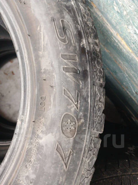 Streamstone SW707. ������, ��� �����, �/�, ����� 35 % ����