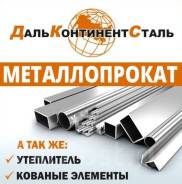 ��������-������. ��� "���". 2� ��������� 1� ����