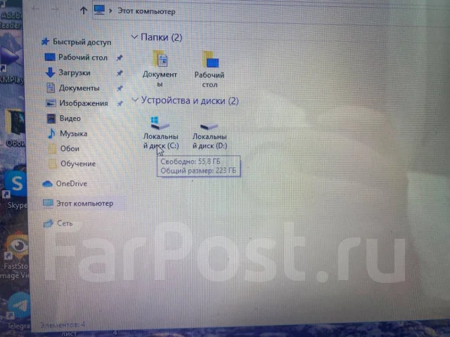 Lenovo IdeaPad Z575. 15.6", 1,6����, ��� 8 ��, ���� 800���, WiFi: 1, ����������� �� 1��. ����
