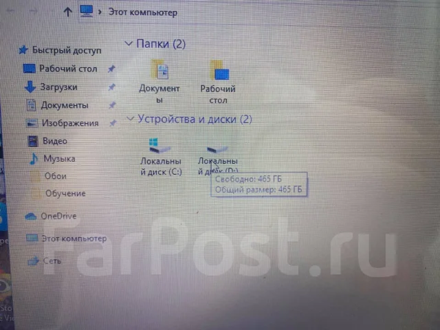 Lenovo IdeaPad Z575. 15.6", 1,6����, ��� 8 ��, ���� 800���, WiFi: 1, ����������� �� 1��. ����
