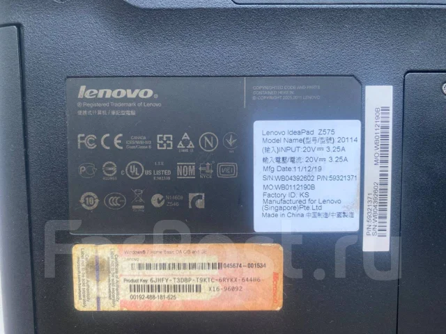 Lenovo IdeaPad Z575. 15.6", 1,6����, ��� 8 ��, ���� 800���, WiFi: 1, ����������� �� 1��. ����