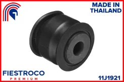 ����������� ���� Nissan Patrol 97-10 ����. ����. (NAB058, BH22026) 11J1921 Fiestroco 11J1921 ����