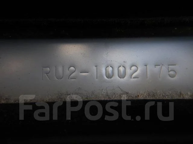 Honda Vezel. RU2, L15B ����