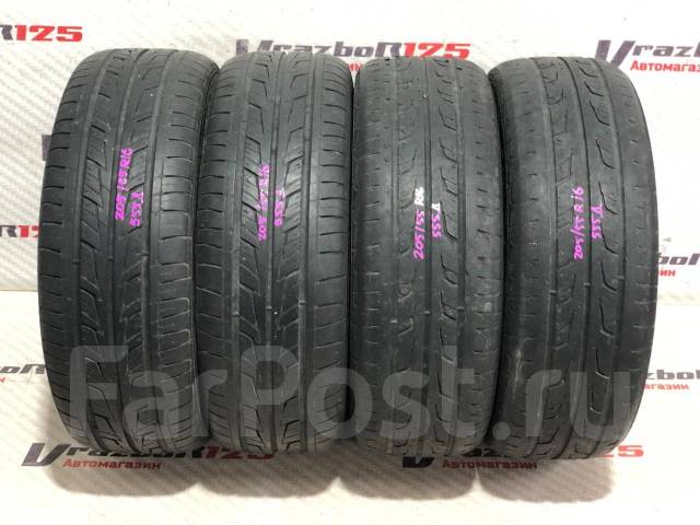 Cordiant Road Runner, 205/55 R16, 16", 1 шт, в наличии, 205 мм, 55 % ...