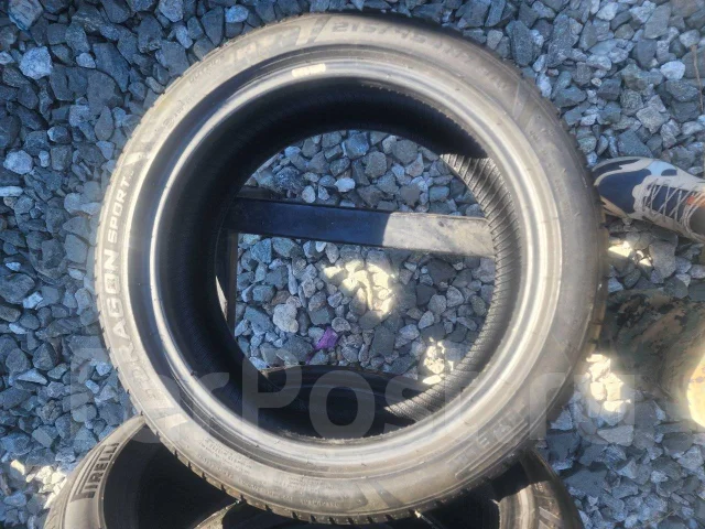 Pirelli Dragon. ������, 2018 ���, �/�, ����� �� 5 % ����