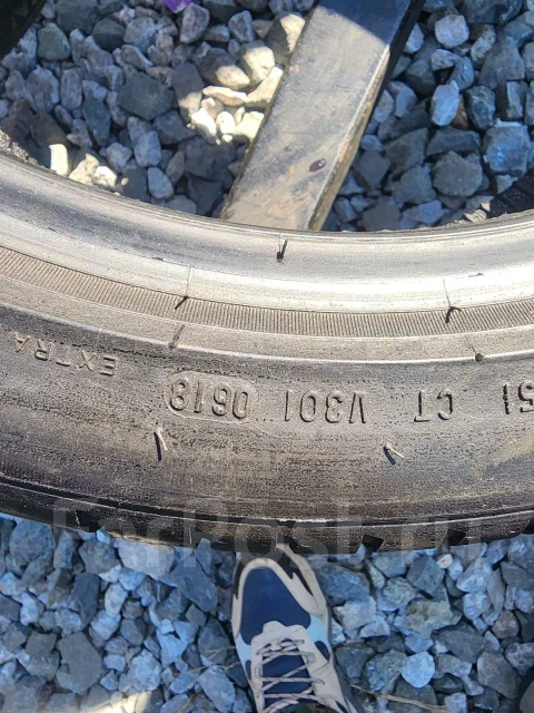 Pirelli Dragon. ������, 2018 ���, �/�, ����� �� 5 % ����