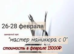 �������� �������. ��������� ����
