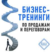 �������� � �������� ��� ���������� �� �������� ����