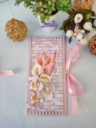    ,  - -vlcard 