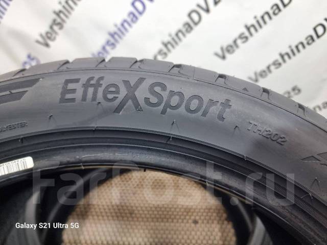 Triangle Group TH202, 245/40 R18, 18", 1 шт, в наличии, 245 мм, 40 % ...