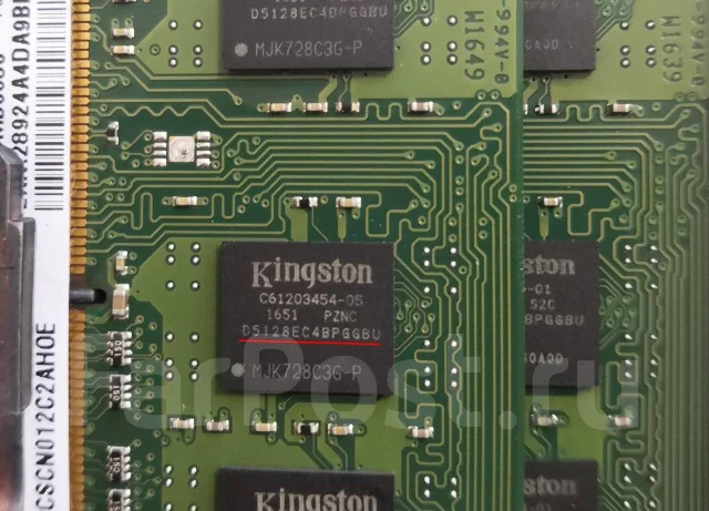 SO-DIMM DDR3L. ����