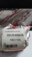 N2532E RBI ����������� 55135-8M610 N2532E ����