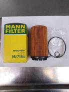   MANN-Filter HU718X HU718X 