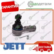 ���������� ������� JETT V71-041 (CEIS-20) � ��������� � ��������� [V71041] V71041 ����