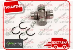 ���������� (������������� ������) Matsuba UJ-239 � ��������� � ��������� [UJ239] UJ239 ����