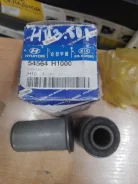 ����������� ����. ������� Terracan 54564H1000 ����
